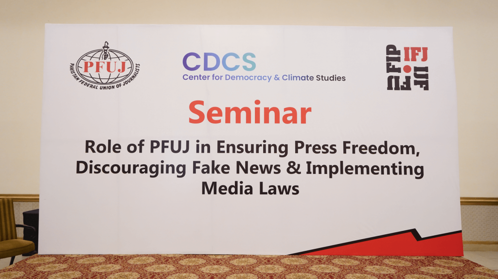 Seminar Organized by Center for Democracy and Climate Studies (CDCS) - Pakistan