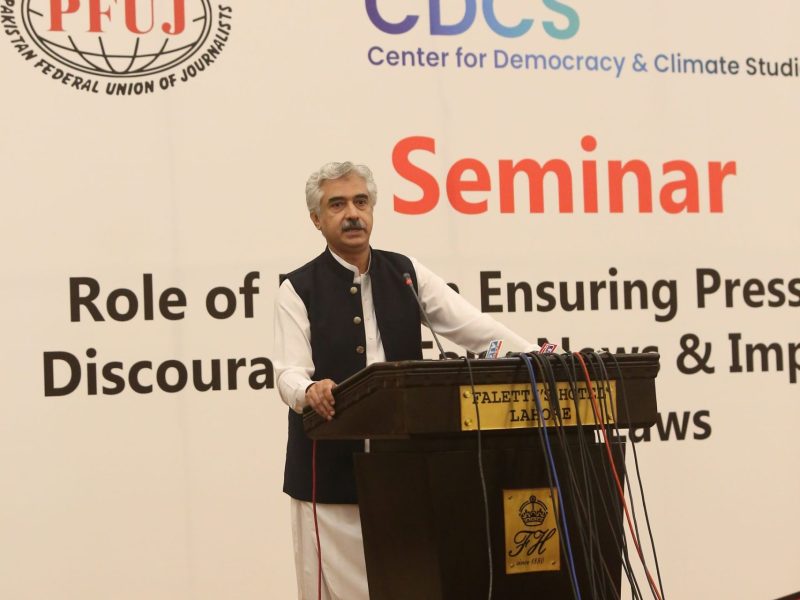 Mian Muhammad Aslam Iqbal speaking on Role of PFUJ on Seminar organized by Center for Democracy and Climate Studies