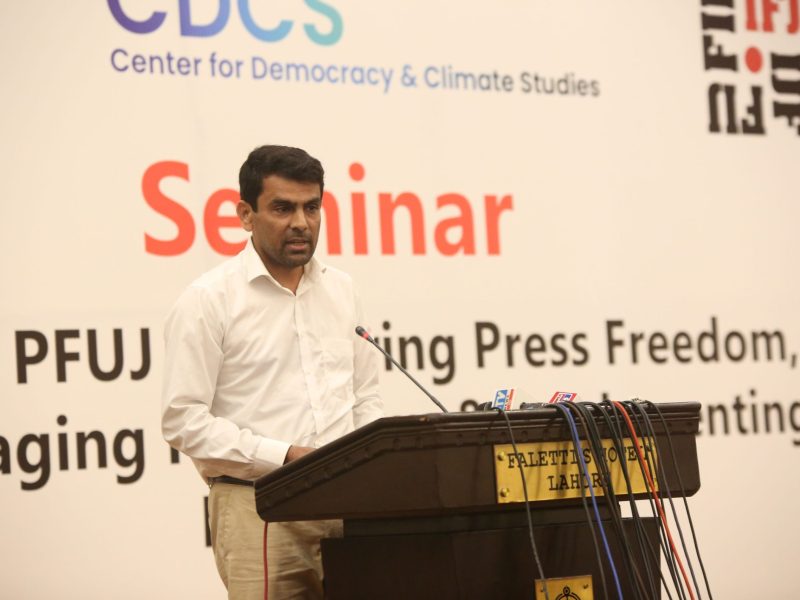 Center for Democracy and Climate Studies - PFUJ Seminar-Falettis Hotel Lahore (20)