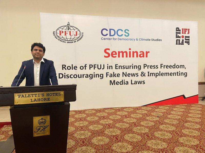 Dr. Furqan Rao speaking on Role of PFUJ on Seminar organized by Center for Democracy and Climate Studies