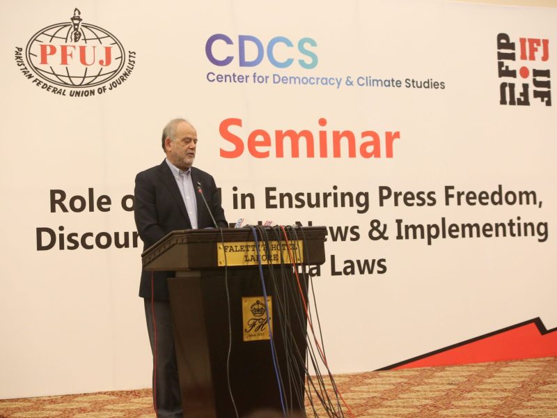Center for Democracy and Climate Studies - PFUJ Seminar-Falettis Hotel Lahore (5)