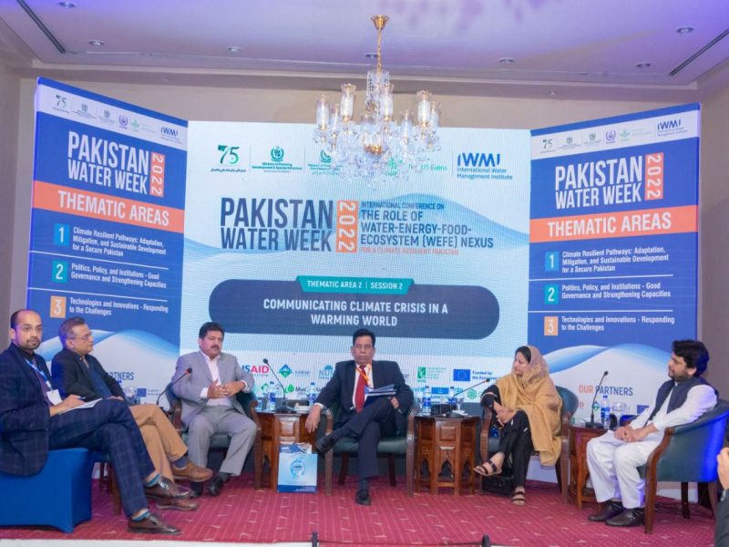 Dr. Furqan Rao speaking Pakistan Water Week 2022