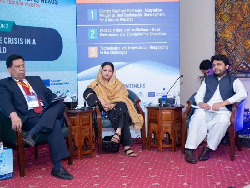 Dr. Furqan Rao speaking Pakistan Water Week 2022