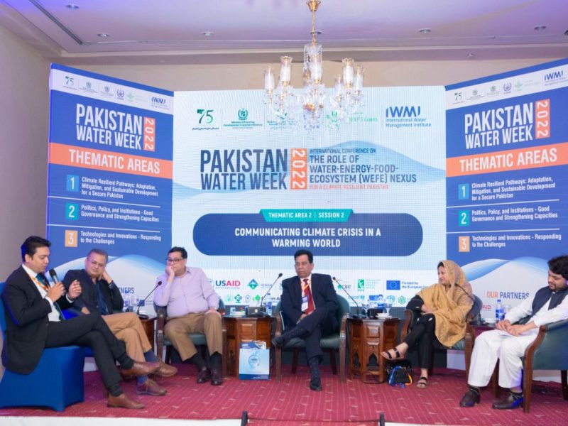 Dr. Furqan Rao speaking Pakistan Water Week 2022