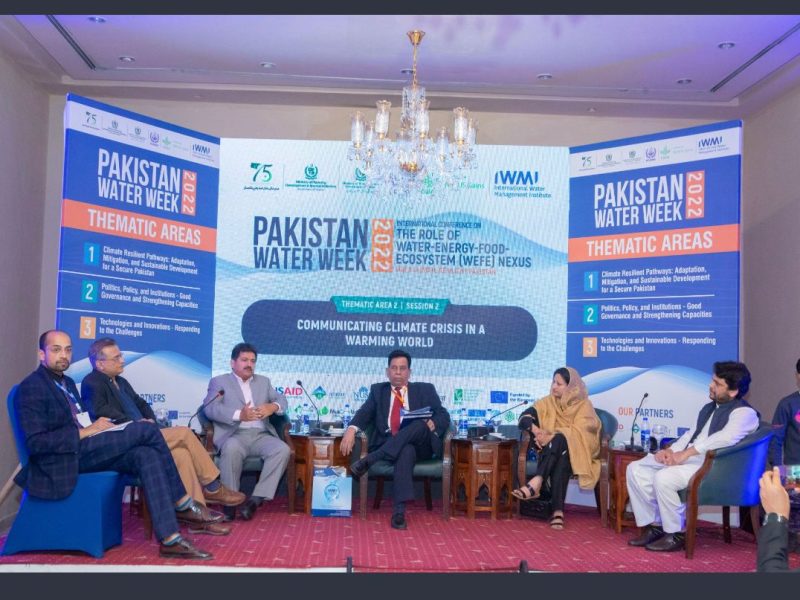 Dr. Furqan Rao speaking Pakistan Water Week 2022