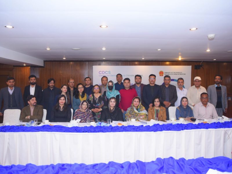 cdcs - center for democracy and climate - cpec seminar (11)