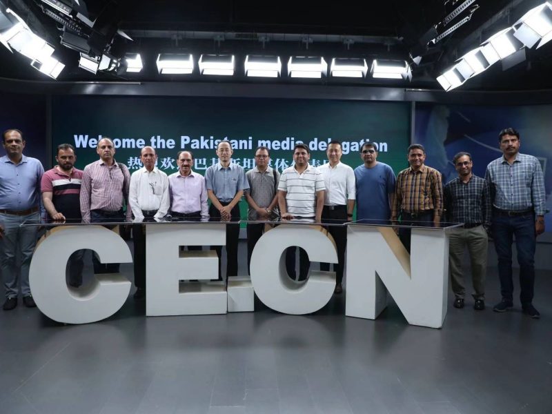 cdcs journalist trip to china (4)