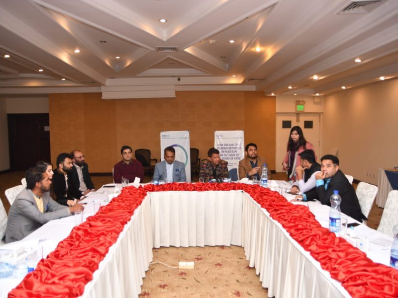 center for democracy and climate -cdcs- cpec seminar (3)