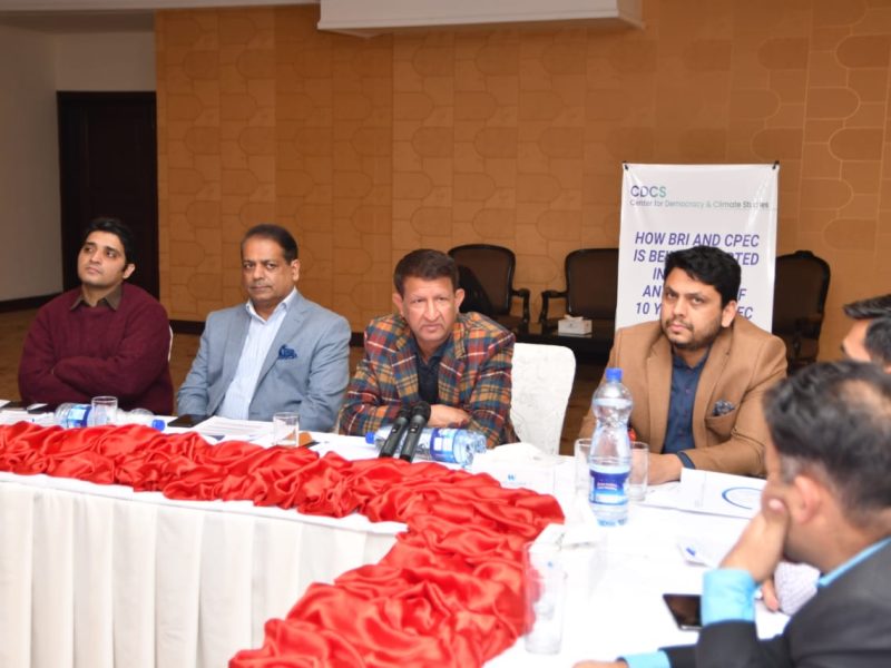 center for democracy and climate -cdcs- cpec seminar (4)